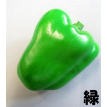 日本職人が作る  食品サンプル　パプリカ　緑・IP-357