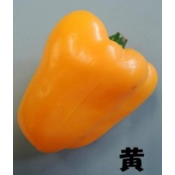 日本職人が作る  食品サンプル　パプリカ　黄・IP-358