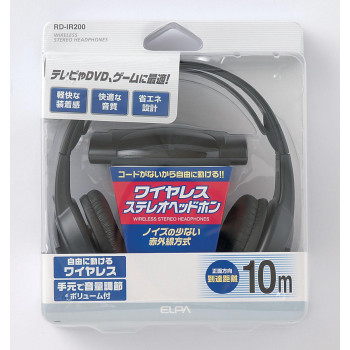 ワイヤレスステレオヘッドホン　RD-IR200