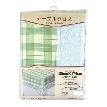 サンマリノ　テーブルクロス　エクシードシリーズ　130cm×170cm　グリーン