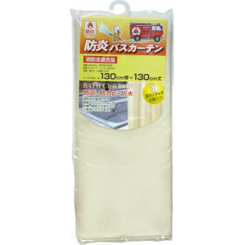 NVS-400　防炎バスカーテン　130cm幅×130cm丈　ベージュ