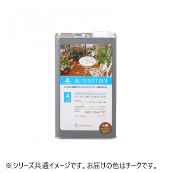 木材保護塗料　(油性)アリシスステイン4L　チーク