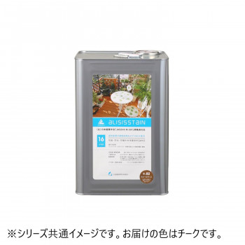 木材保護塗料　(油性)アリシスステイン16L　チーク