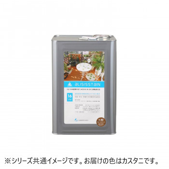 木材保護塗料　(油性)アリシスステイン16L　カスタニ
