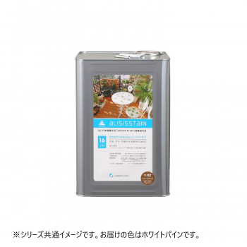 木材保護塗料　(油性)アリシスステイン16L　ホワイトパイン