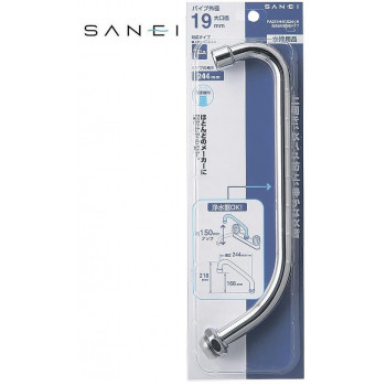 三栄水栓　SANEI　泡沫台付混合栓パイプ　PA231H-61X24-19