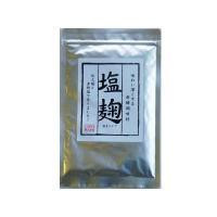 塩麹(粉末タイプ)　100g×10個