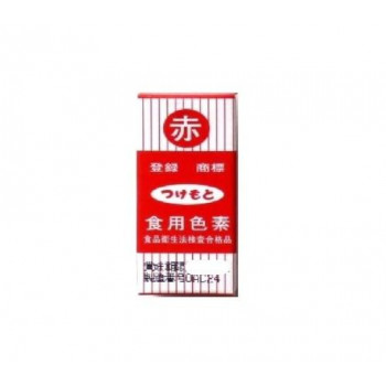 食用色素　赤色箱入　5g×20個