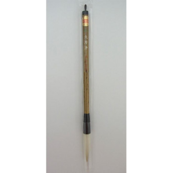 13180　長栄堂　太筆　大階浄(12×59mm/半紙・条幅)　純白兼毫　ダルマ軸　馬毛・羊毛