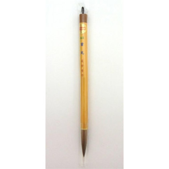 13280 長栄堂 太筆 書苑(12×56mm/半紙・条幅) 茶毛兼毫 並軸 狸毛・馬毛