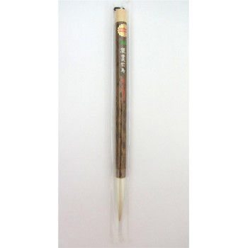 13080　長栄堂　太筆　観賞白馬(13×68mm/条幅)　並軸　羊毛・馬毛