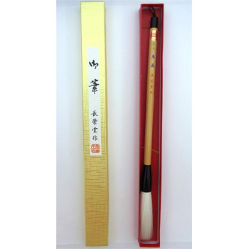 18791　長栄堂　恵風(15×87mm)　創作作品用筆　細光峰羊毛