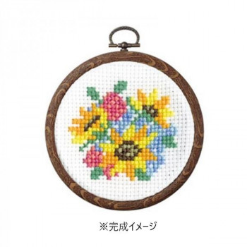 オリムパス　かんたんクロス・ステッチ　ししゅうキット　プチフープ2　ヒマワリのブーケ　7446