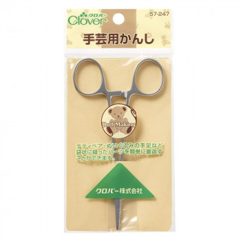手芸用かんし