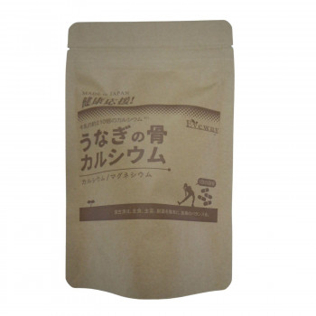 Eveway(エヴァウェイ)　うなぎの骨カルシウム(120粒)