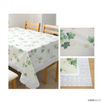 リモージュ　テーブルクロス　エクシードシリーズ　130cm×170cm　グリーン