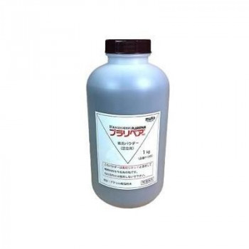 造形補修剤　プラリペア(R)　パウダー(粉)　1kg P-1000　白