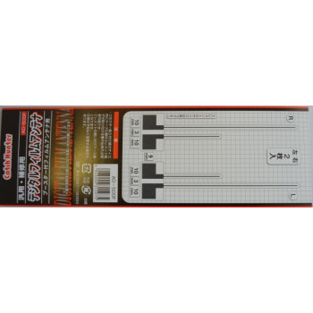 地デジ用フィルムアンテナ　AD-500F