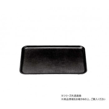 ノンスリップ耐熱トレー FRP新布目長手盆 尺3 黒SL 15150640