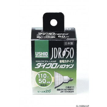 ダイクロハロゲン　JDR110V40WLM/K　G-166NH