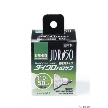 ダイクロハロゲン　JDR110V40WLWW/K　G-149H