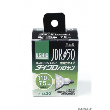 ダイクロハロゲン　JDR110V65WLM/K　G-168NH