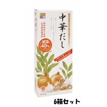 四季彩々　中華だし　48g（6g×8袋）　6箱セット