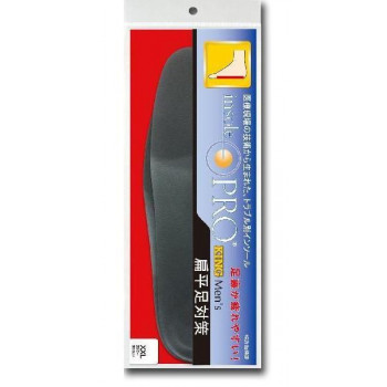 インソールプロ　メンズキングサイズ　扁平足対策　XXL(29～30cm)