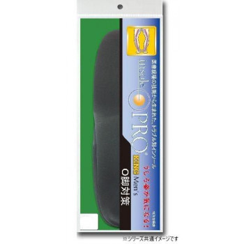 インソールプロ　メンズキングサイズ　O脚対策　XL(27.5～28.5cm)