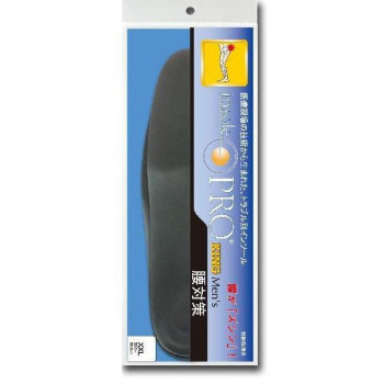 インソールプロ　メンズキングサイズ　腰対策　XXL(29～30cm)