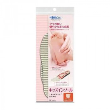 キッズインソール　上履き専用タイプ　男女兼用　S(15～16cm)