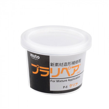 造形補修剤　プラリペア(R)　パウダー（粉）　5g P-5　透明