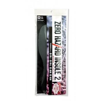 ゼロハザードインソール2　1足(2枚)入り　男女兼用　XL(27.0～28.0cm)