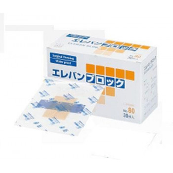 ハクゾウメディカル　防水性創傷被覆保護用ドレッシング　エレバンブロック　No.80　30枚　3155025