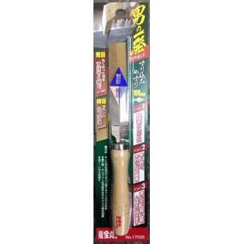 男の一発　すり込みやすり　No.1702E