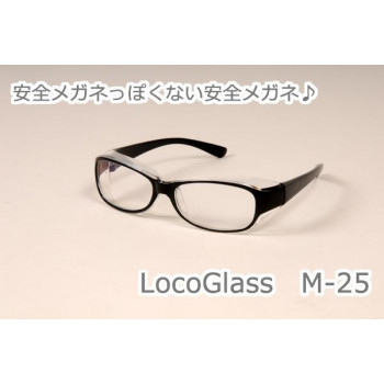 LocoGlass　M-25