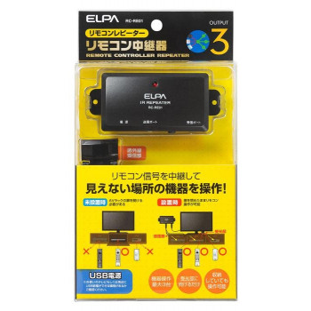 ELPA　リモコン中継器　RC-RE01