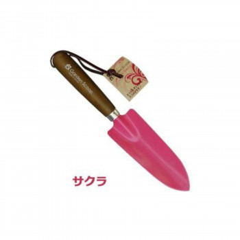 GardenScoop　ガーデンスコップ　サクラ・TS143
