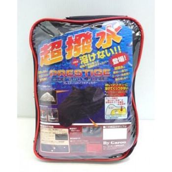 ユニカー工業　超撥水＆溶けないプレステージバイクカバー　ブラック　5L　BB-2007