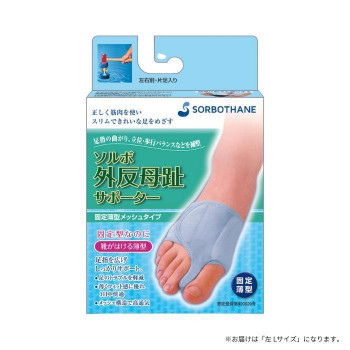 ソルボ外反母趾サポーター固定薄型メッシュタイプ　左L