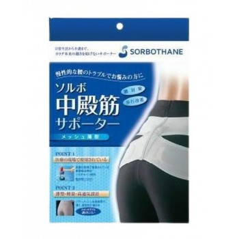 ソルボ中殿筋サポーター　メッシュ薄型L